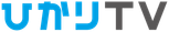 Hikari TV