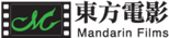 Mandarin Films