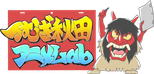 Tsumugi Akita Animation Lab