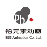 Pb Animation
