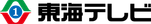 Tokai Television Broadcasting