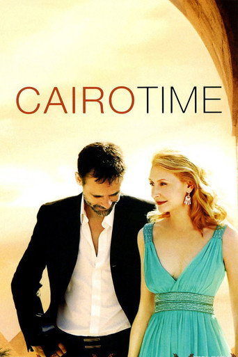 Cartel de Cairo Time