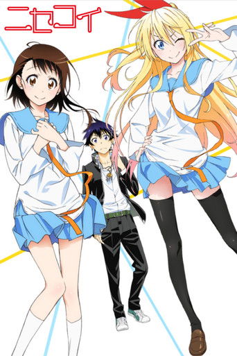 Cartel de Nisekoi
