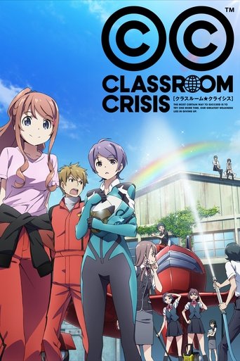 Cartel de Classroom ☆ Crisis