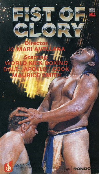 Cartel de Fist of Glory
