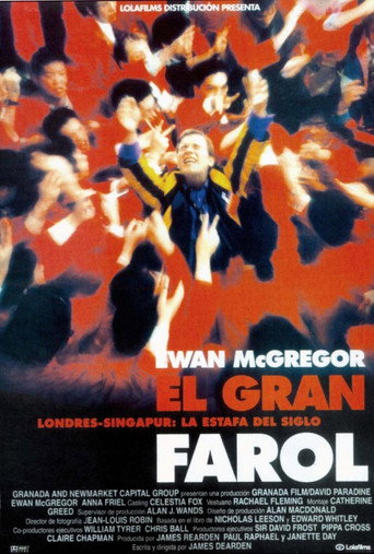 Cartel de El gran farol