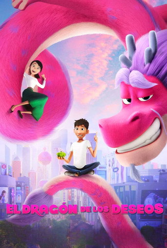 Cartel de El dragón de los deseos