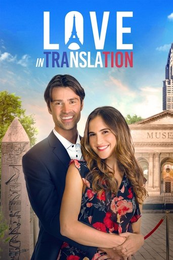 Cartel de Love in Translation