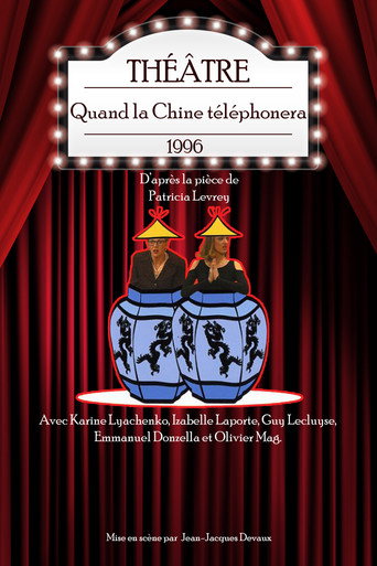Cartel de Quand la Chine téléphonera