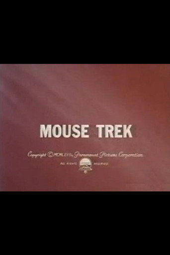 Cartel de Mouse Trek