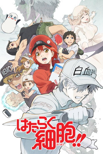 Temporada 2