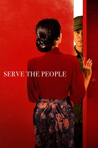 Cartel de Serve the People