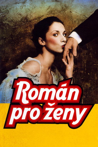 Cartel de Román pro ženy