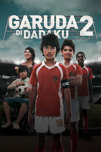 Cartel de Garuda Di Dadaku 2
