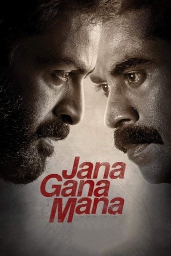 Cartel de Jana Gana Mana