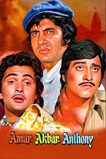 Cartel de अमर अकबर एन्थोनी