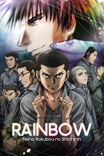 Cartel de Rainbow - Nisha Rokubō no Shichinin