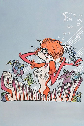 Cartel de Shinbone Alley
