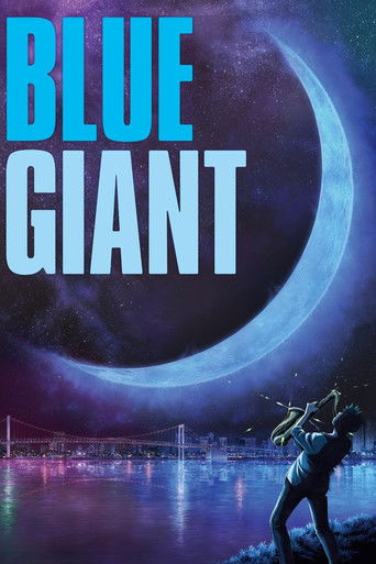 Cartel de BLUE GIANT