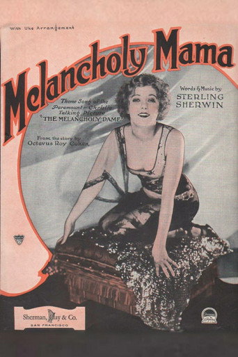 Cartel de Melancholy Dame