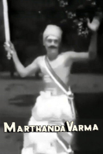 Cartel de മാർത്താണ്ഡവർമ്മ
