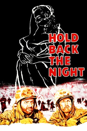 Cartel de Hold Back The Night