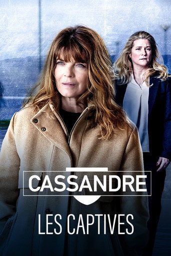 Cartel de Cassandre - Les captives