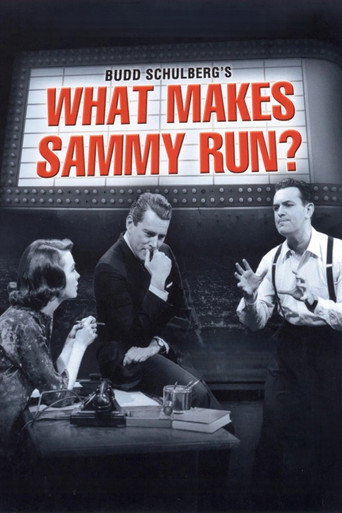 Cartel de What Makes Sammy Run?