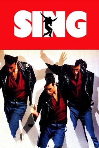 Cartel de Sing