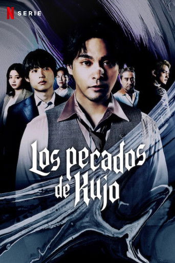 Cartel de Los pecados de Kujo
