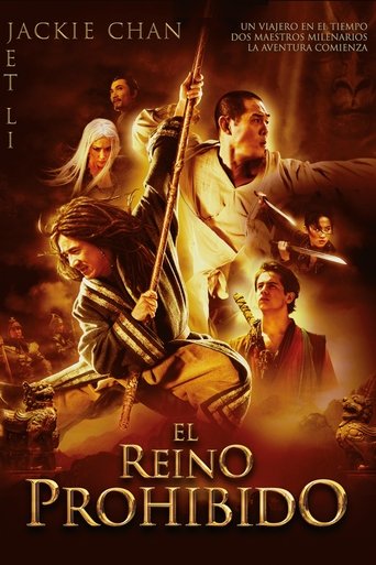 Cartel de El reino prohibido