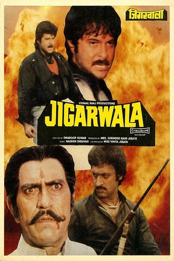 Cartel de जिगरवाला