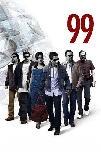 Cartel de 99