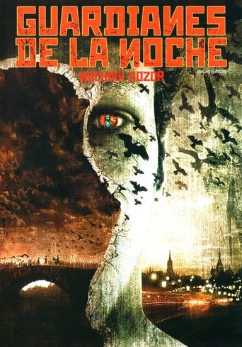 Cartel de Guardianes de la noche