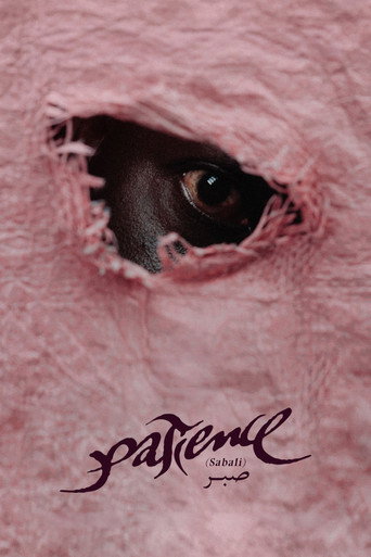 Cartel de Patience (Sabali)