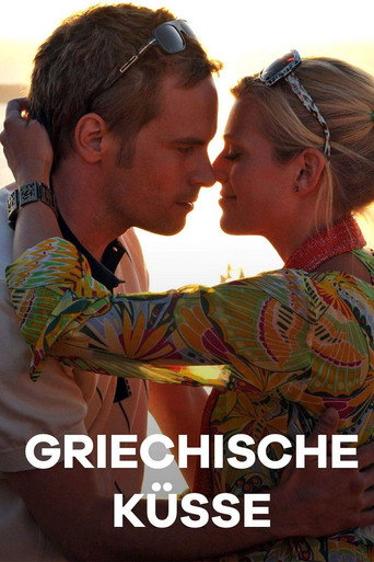 Cartel de Griechische Küsse