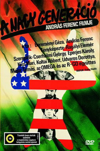 Cartel de A nagy generáció