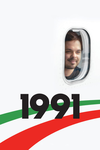 Cartel de 1991