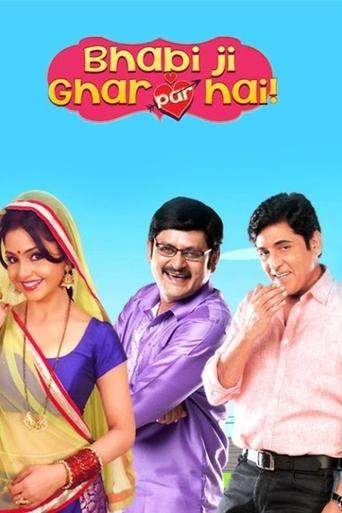 Cartel de भाभीजी घर पर हैं!