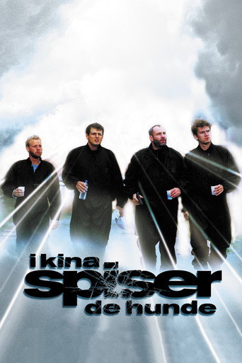 Cartel de I Kina spiser de hunde