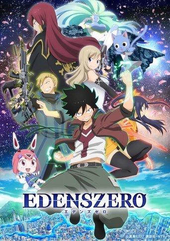 Cartel de Edens Zero