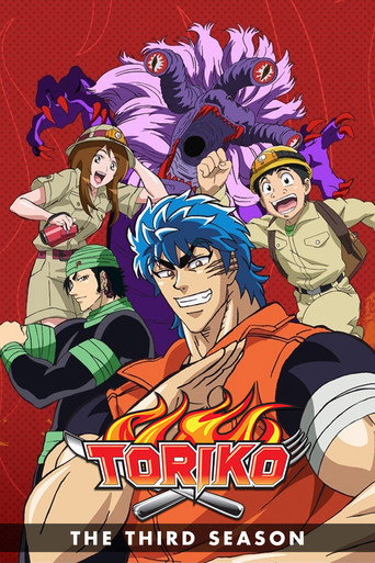 Temporada 3