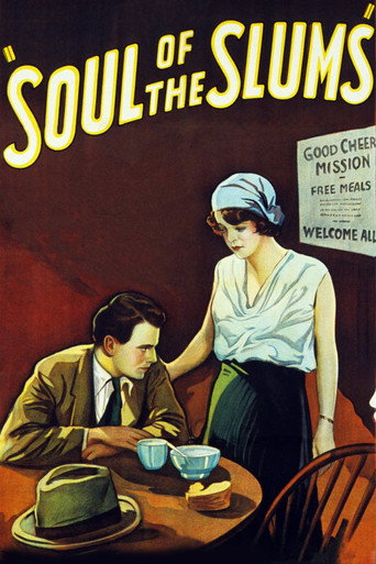 Cartel de Soul of the Slums