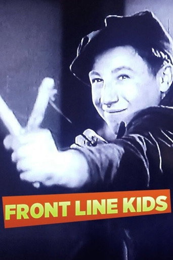 Cartel de Front Line Kids
