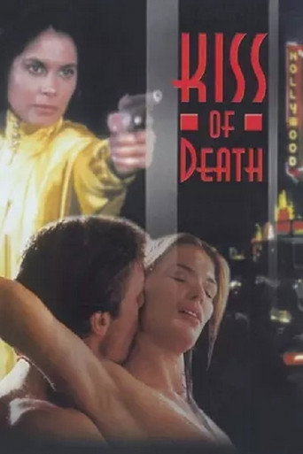 Cartel de Kiss of Death