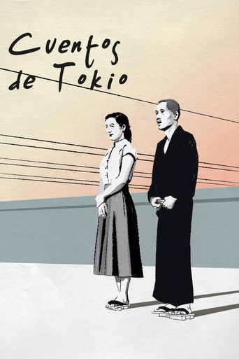 Cartel de Cuentos de Tokio