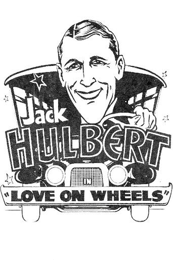 Cartel de Love on Wheels