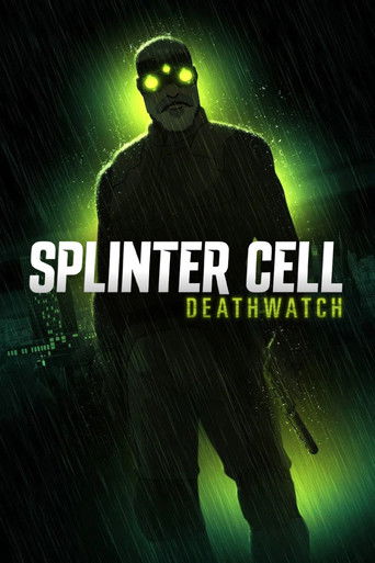 Cartel de Splinter Cell: Deathwatch