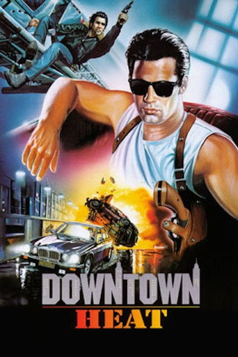 Cartel de Ciudad Baja