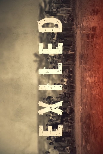 Cartel de EXILED Rohingya